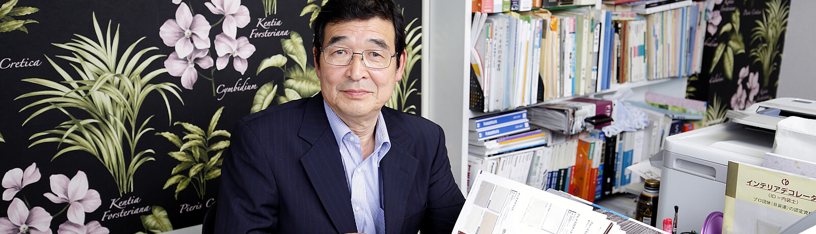 代表取締役 奥田登一